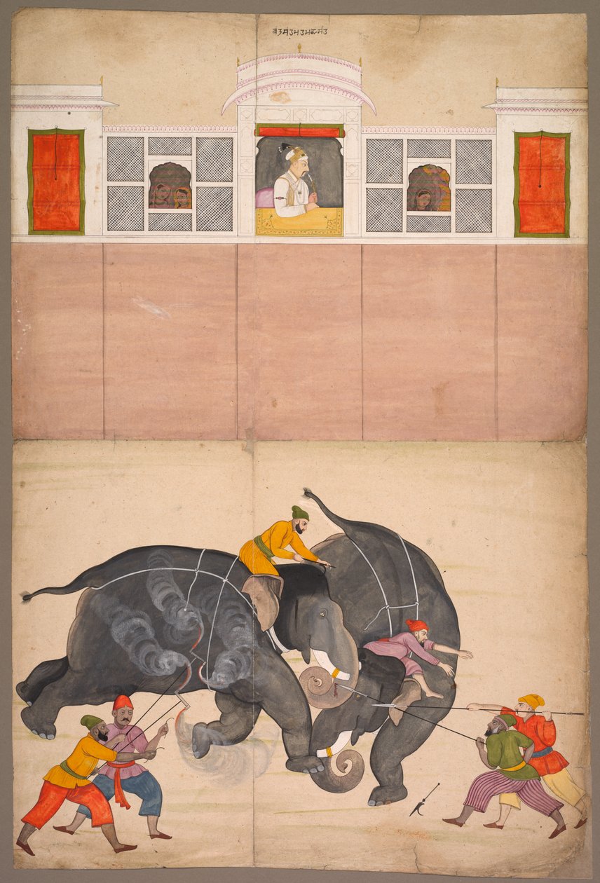 मुहम्मद शाह से पहले एक आंगन में लड़ते हुए दो हाथी, c. 1730-40. द्वारा नानसुख