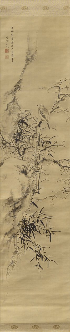 बर्ड इन स्नो, 1841 द्वारा नकबायशी चिकुटो