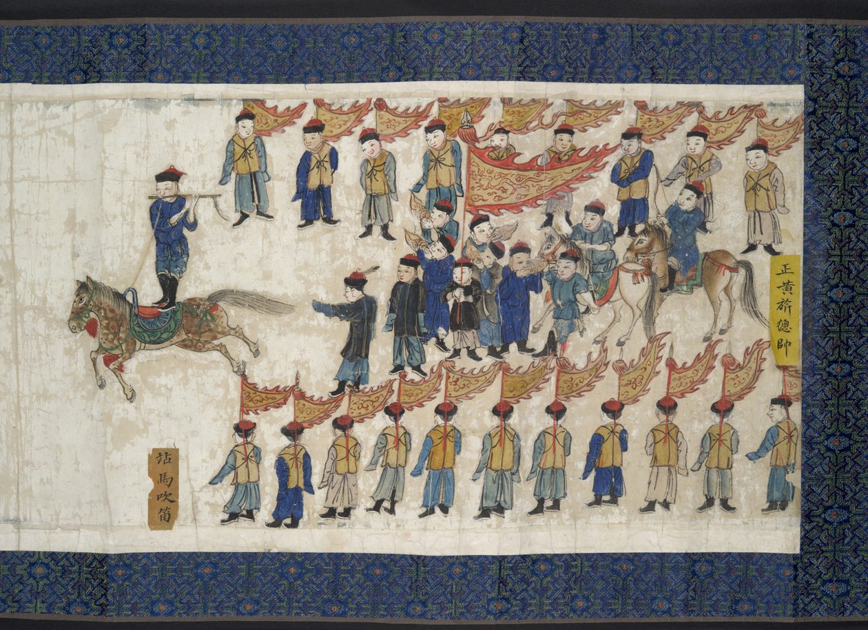शुंझी सम्राट के लिए घुड़सवारी प्रतियोगिता, दिनांक 1662। द्वारा नारदुनबु