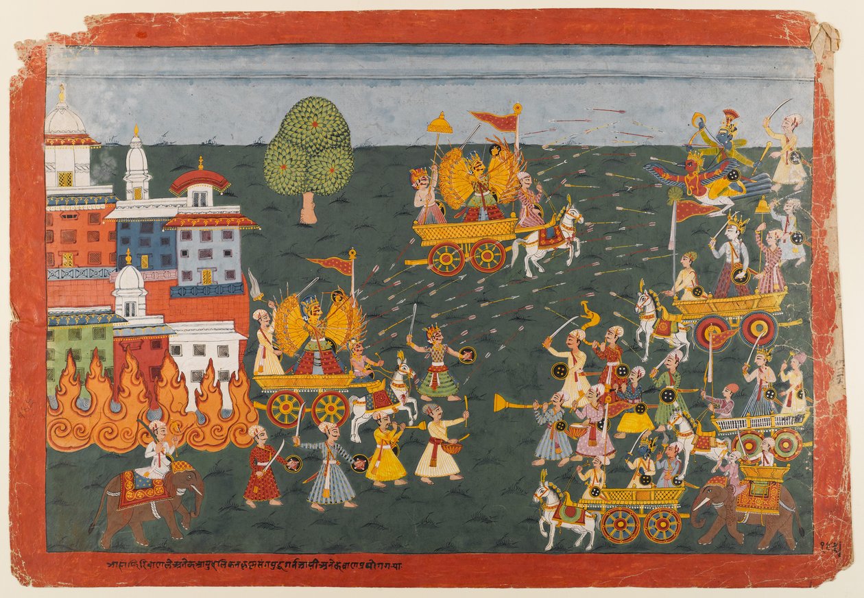 भागवत पुराण श्रंखला से फोलियो, c.1800 (कागज पर wc) द्वारा नेपाली स्कूल