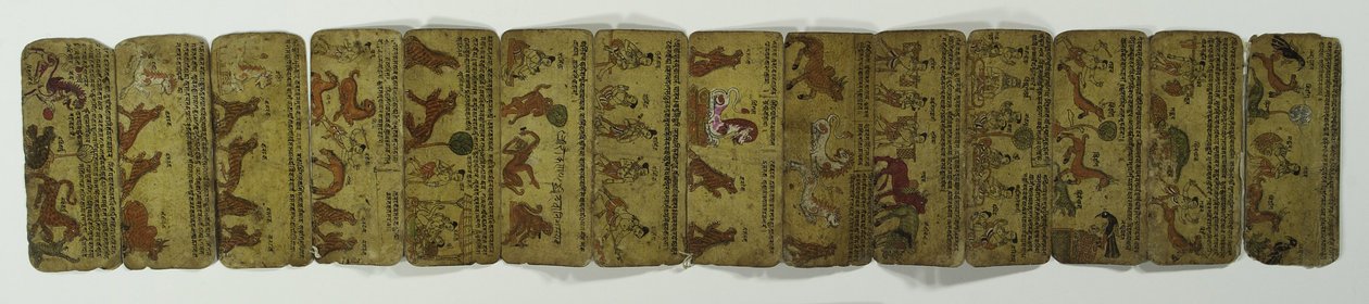 एक कॉन्सर्टिना पांडुलिपि, विभिन्न जानवरों के चित्र (कागज पर अपारदर्शी wc) द्वारा नेपाली स्कूल