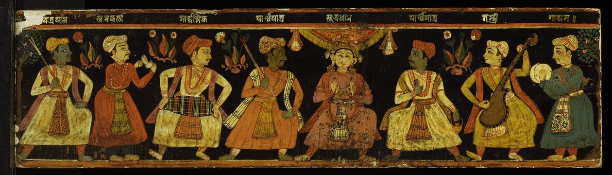 एक नाट्य पाठ की पांडुलिपि (लकड़ी पर डब्ल्यूसी) से पुस्तक कवर द्वारा नेपाली स्कूल