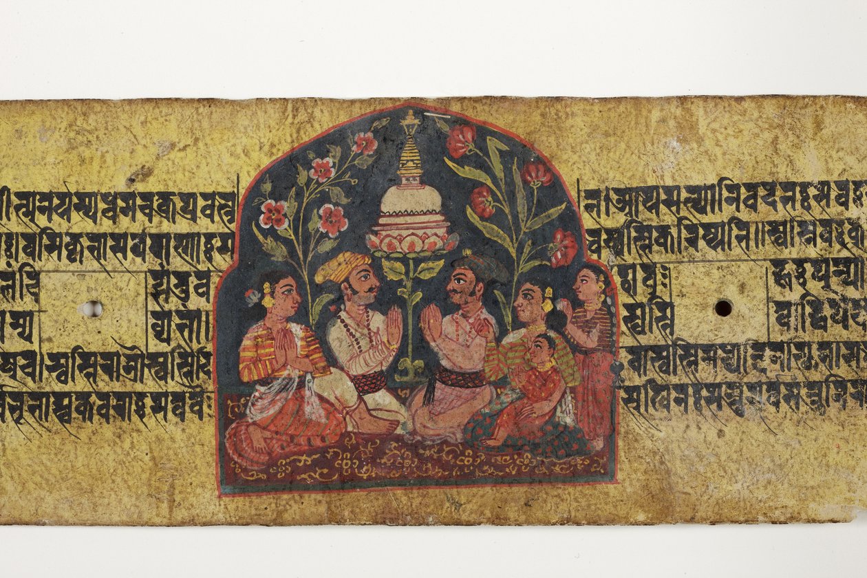 स्तूप की पूजा, 1659 (कागज पर अपारदर्शी wc और स्याही) द्वारा नेपाली स्कूल