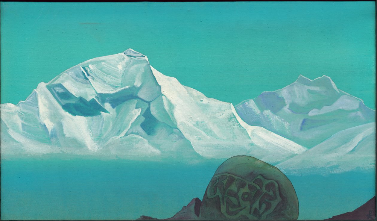 कैलास का रास्ता, "पवित्र पर्वत" श्रृंखला, 1933 द्वारा निकोलस रोएरिच