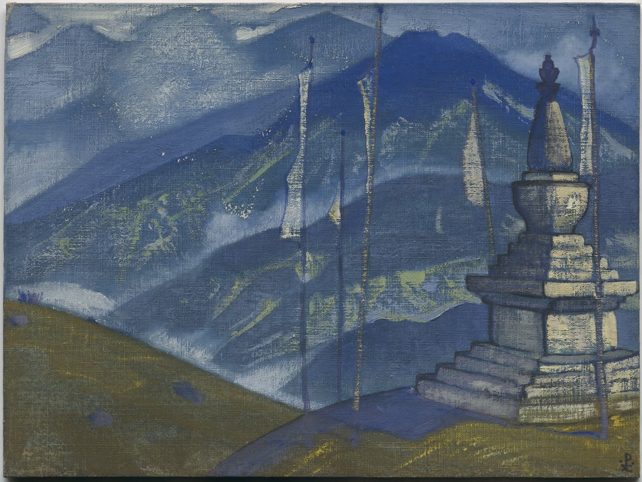 वेव्स ऑफ मिस्ट, "हिमालयन" श्रृंखला, 1924 द्वारा निकोलस रोएरिच