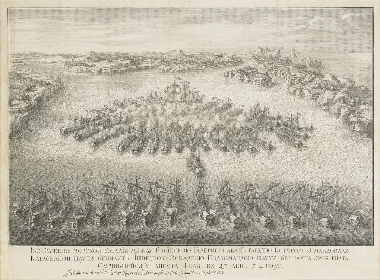 27 जुलाई, 1714 को गैंगट का नौसैनिक युद्ध द्वारा निकोलस डी लार्मेसिन II