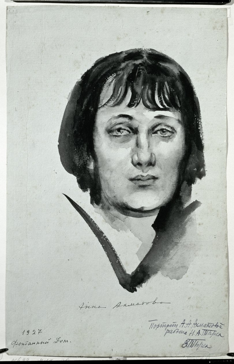 एना अखमतोवा का पोर्ट्रेट (1889-1966), 1927 द्वारा निकोलाई एड्रियनोविच टायरसा