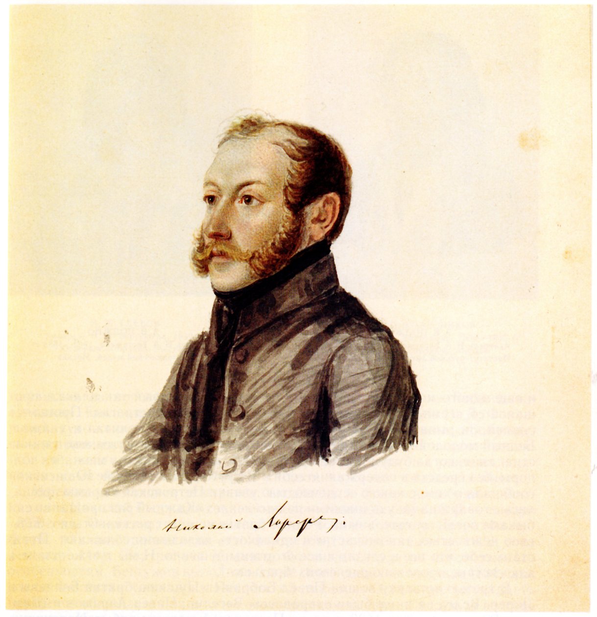 डेसम्ब्रिस्ट निकोलाई लिवर का पोर्ट्रेट 1794-1873, 1832-1833 द्वारा निकोलाई अलेक्जेंड्रोविच बेस्टुशेव