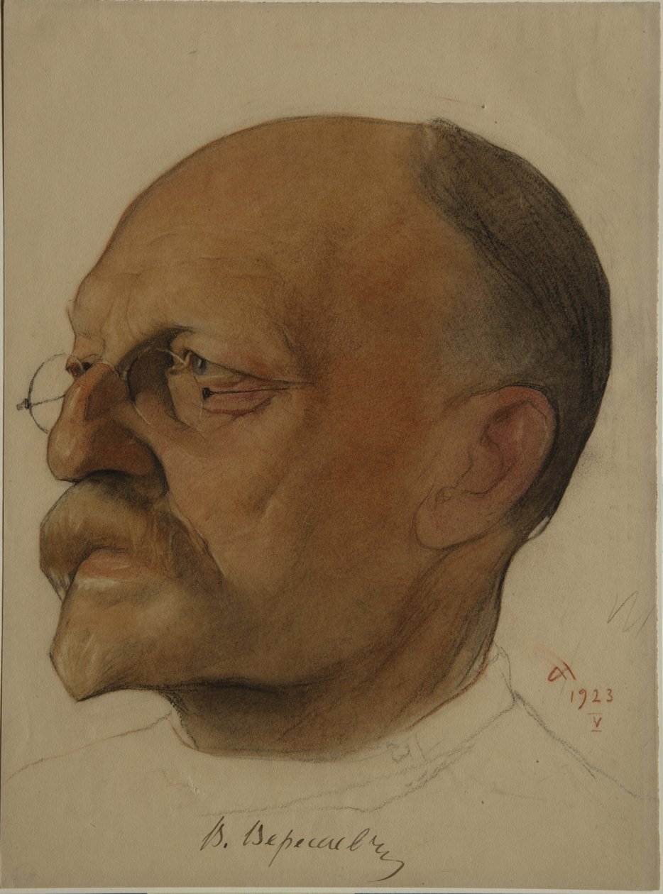 विकेंटीयेविच वीरसेव का पोर्ट्रेट 1867-1945, 1923 द्वारा निकोलाई एंड्रीविच एंड्रीव