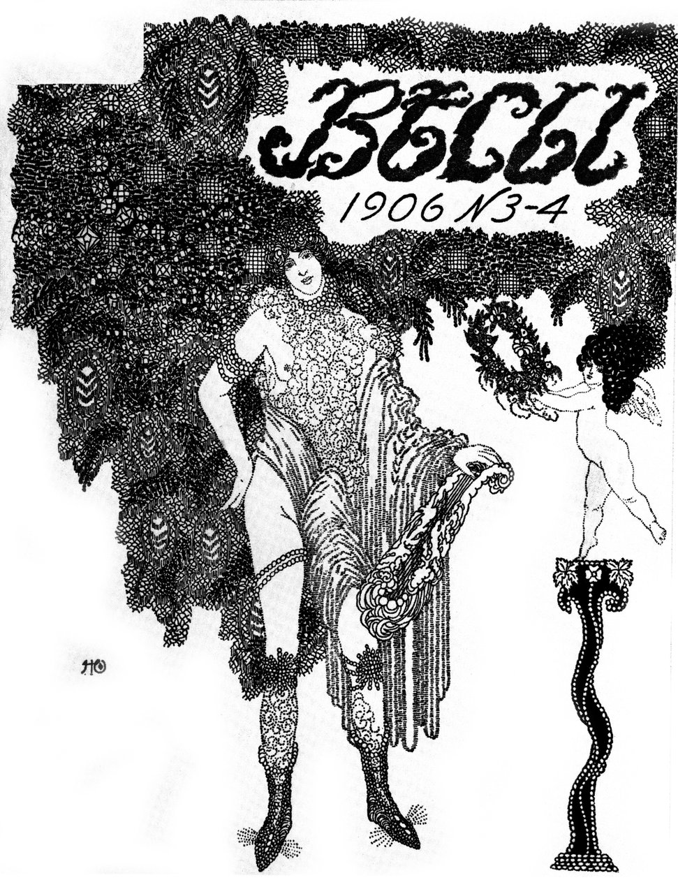 , 1906 द्वारा निकोलाई पेत्रोव्च फेओफिलकटोव