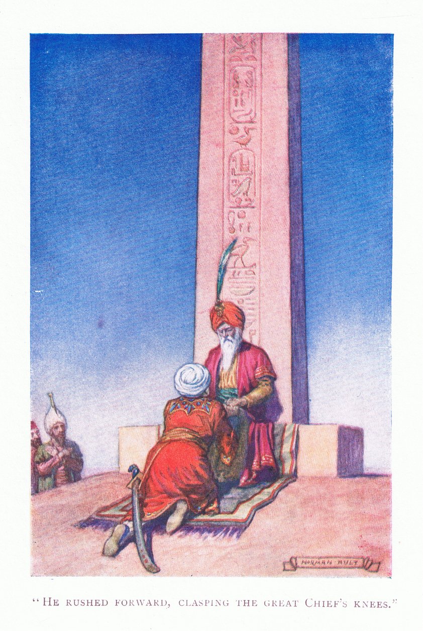  द्वारा नॉर्मन ऑल्टो