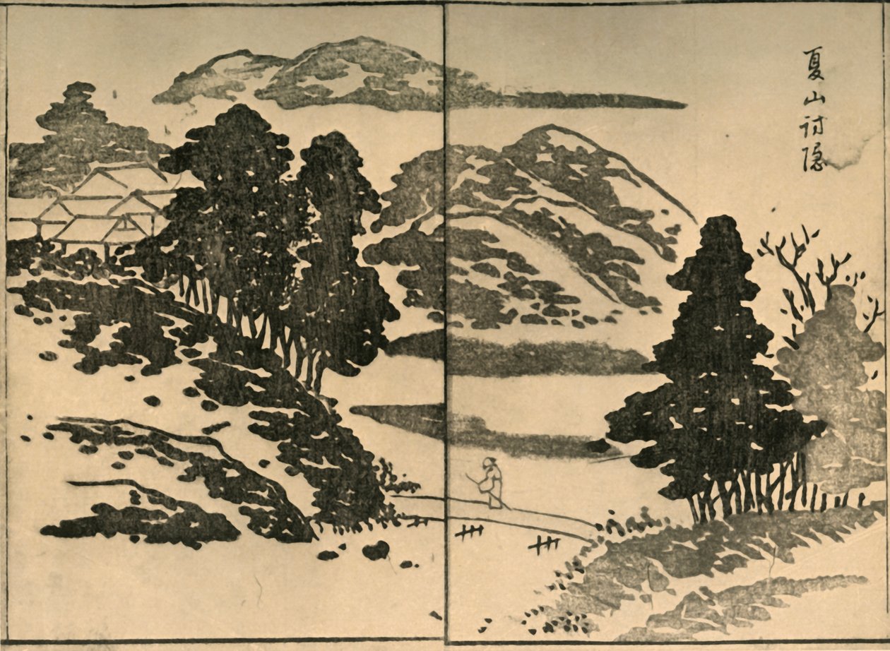 एक पुल, 1809, 1924 को पार करने वाली आकृति के साथ लैंडस्केप। द्वारा ओगुरा टोकेई