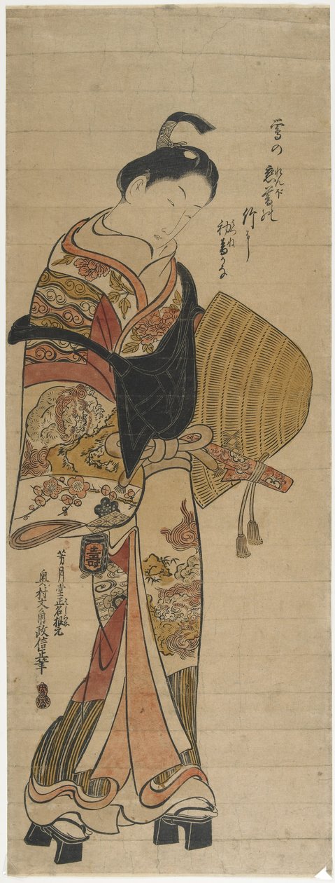 कोमूसो की आड़ में वाकाशु_, 1736-1741 द्वारा ओकुमुरा मसानोबु