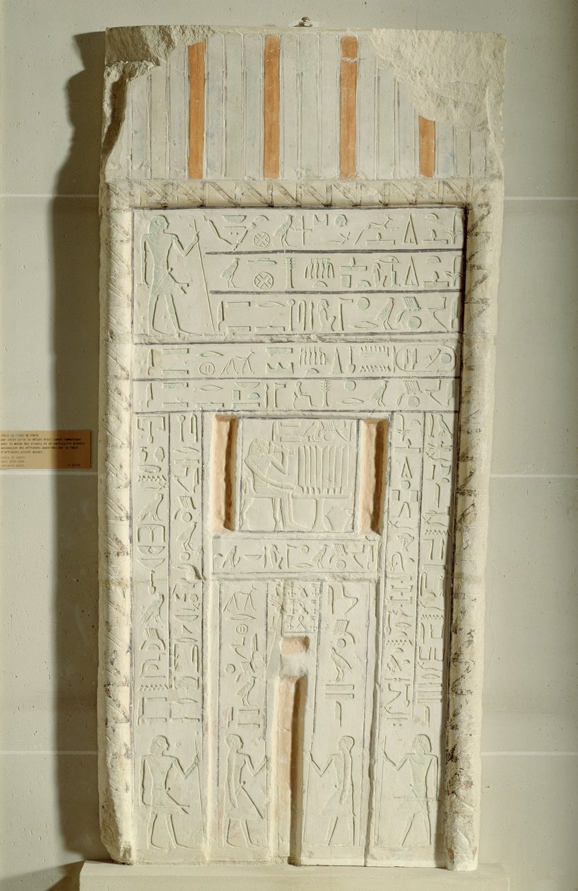 शीशी का नकली दरवाजा, c.2300-2200 ईसा पूर्व (चित्रित चूना पत्थर) द्वारा पुराने साम्राज्य मिस्र