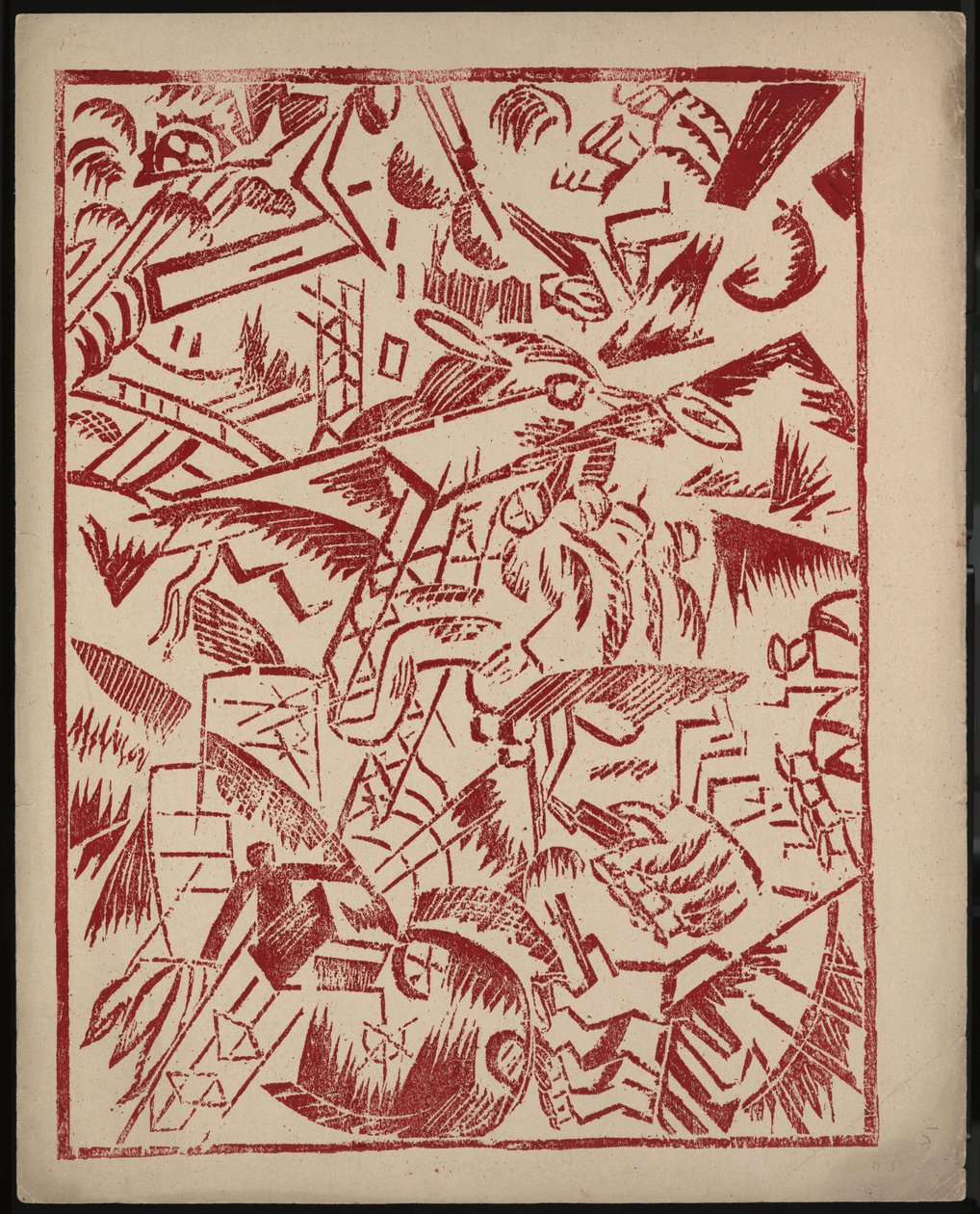 अलेक्सी क्रुचेनयख, 1916 की पुस्तक द वार का चित्रण द्वारा ओल्गा रोजानोवा