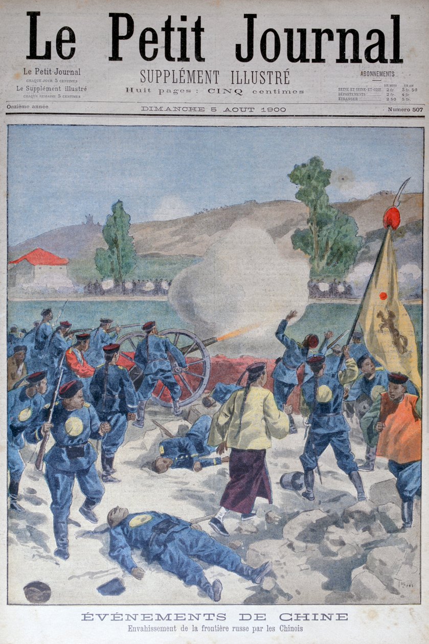 चीनी द्वारा रूसी सीमा पर आक्रमण, 1900 द्वारा ओसवाल्डो टोफानी