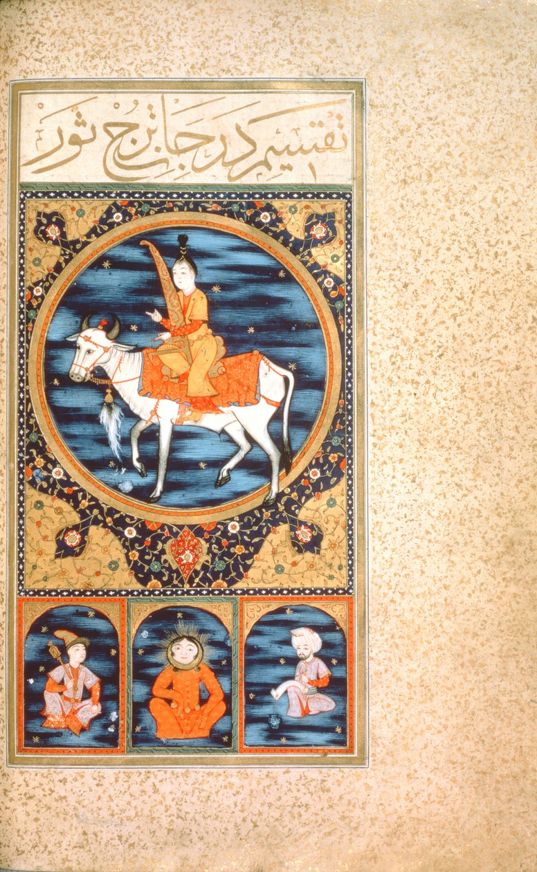 SUF.TURE 242 f.10v वृषभ द्वारा ओटोमन स्कूल