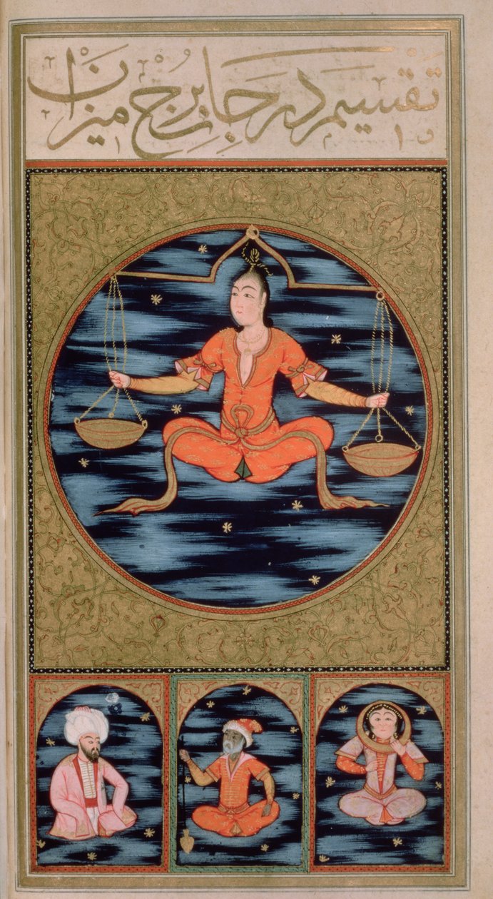 SUF.TURE 242 f.20v तुला द्वारा ओटोमन स्कूल