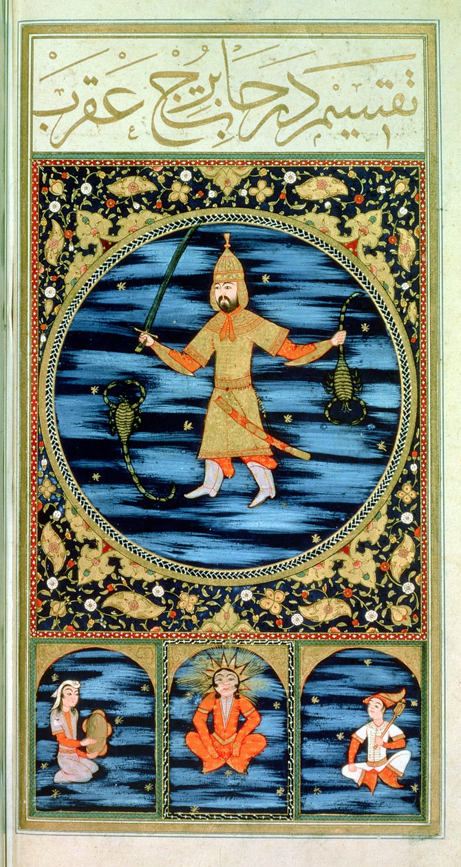SUF.TURE 242 f.22v Scorpio द्वारा ओटोमन स्कूल
