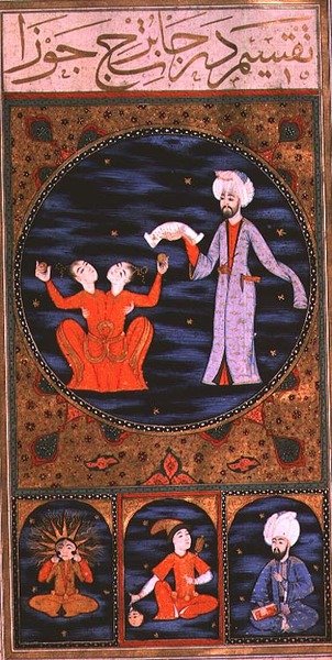 SUF.TURE 242 f.12v मिथुन, . द्वारा ओटोमन स्कूल