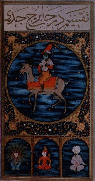 SUF.TURE 242 f.26v मकर राशि द्वारा ओटोमन स्कूल