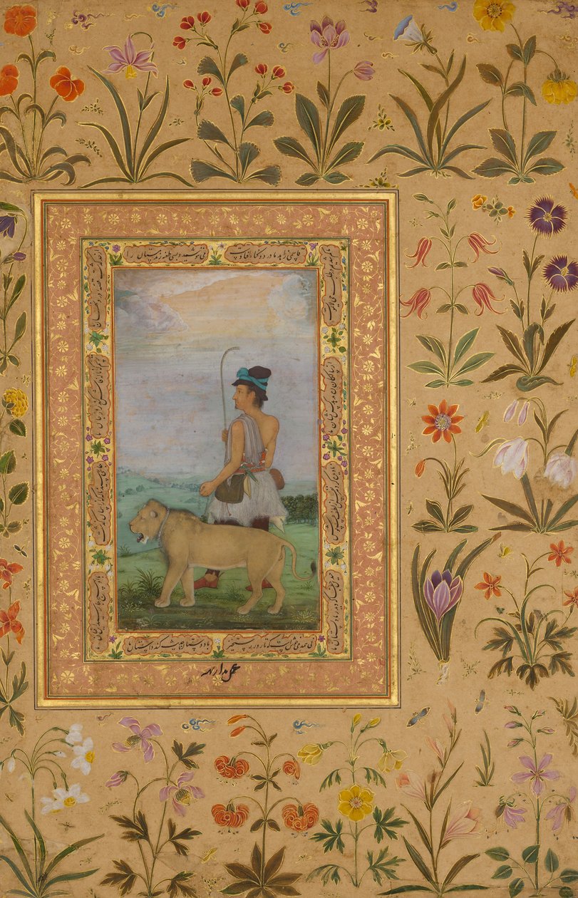 दरवेश विथ अ लायन, फोलियो फ्रॉम द शाहजहाँ एल्बम, छंद: सीए। 1630, रेक्टो: सीए। 1500. द्वारा पदराथी
