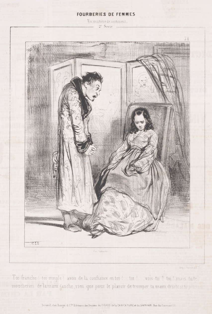 महिलाओं के धोखे: सजा में, 1842। द्वारा पॉल गवरानी