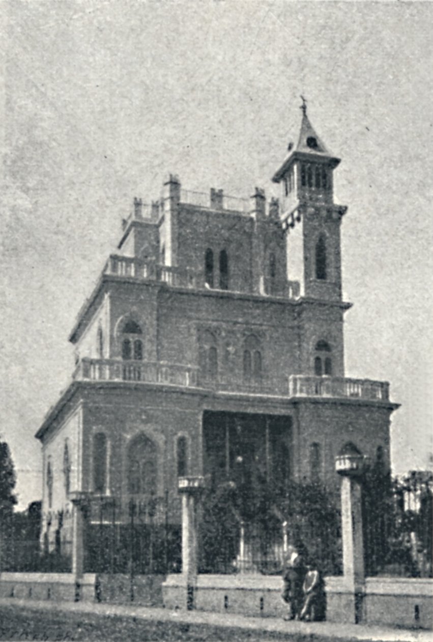 लार्गो डो क्राउच, 1895 द्वारा पाउलो कोवाल्स्की