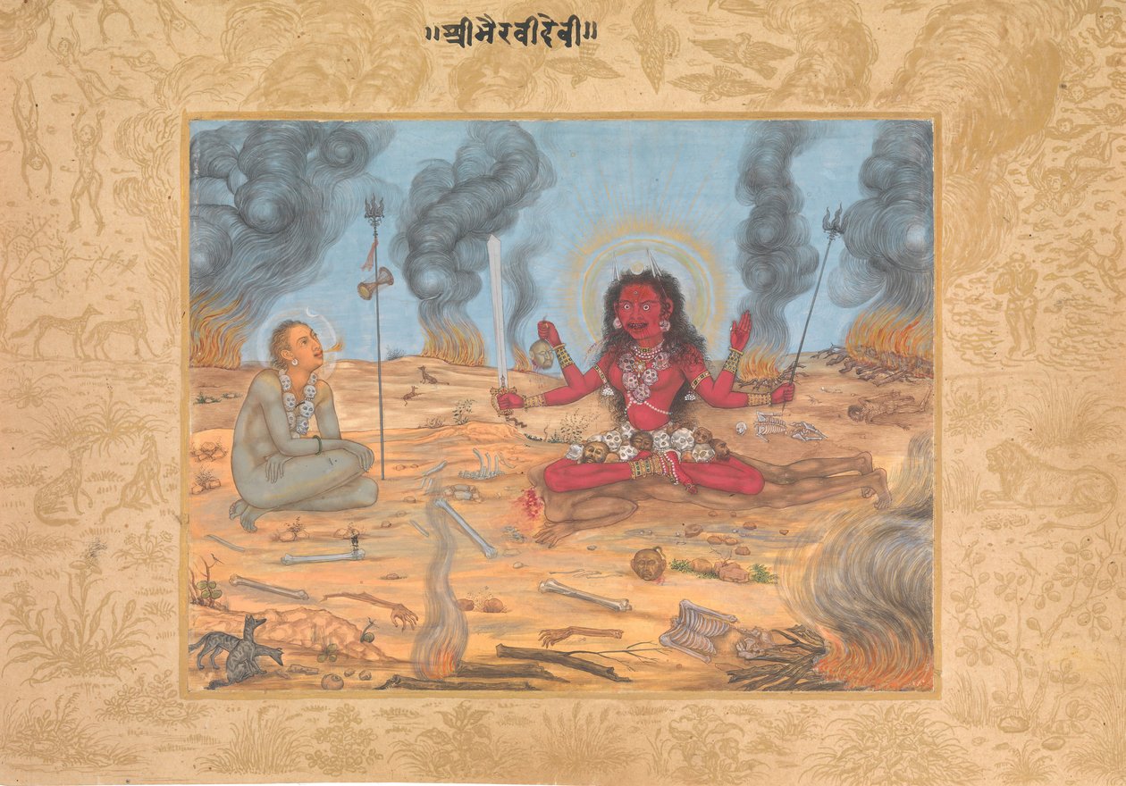 The Goddess Bhairavi Devi with Shiva, ca. 1630-35.  द्वारा पयाग