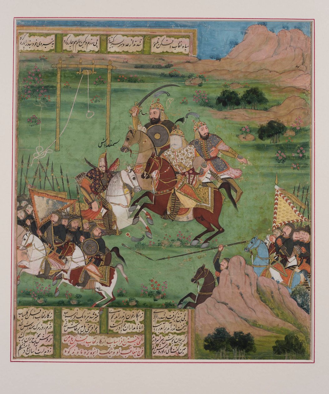 लड़ाई का दृश्य, शाहनामा से द्वारा फारसी स्कूल