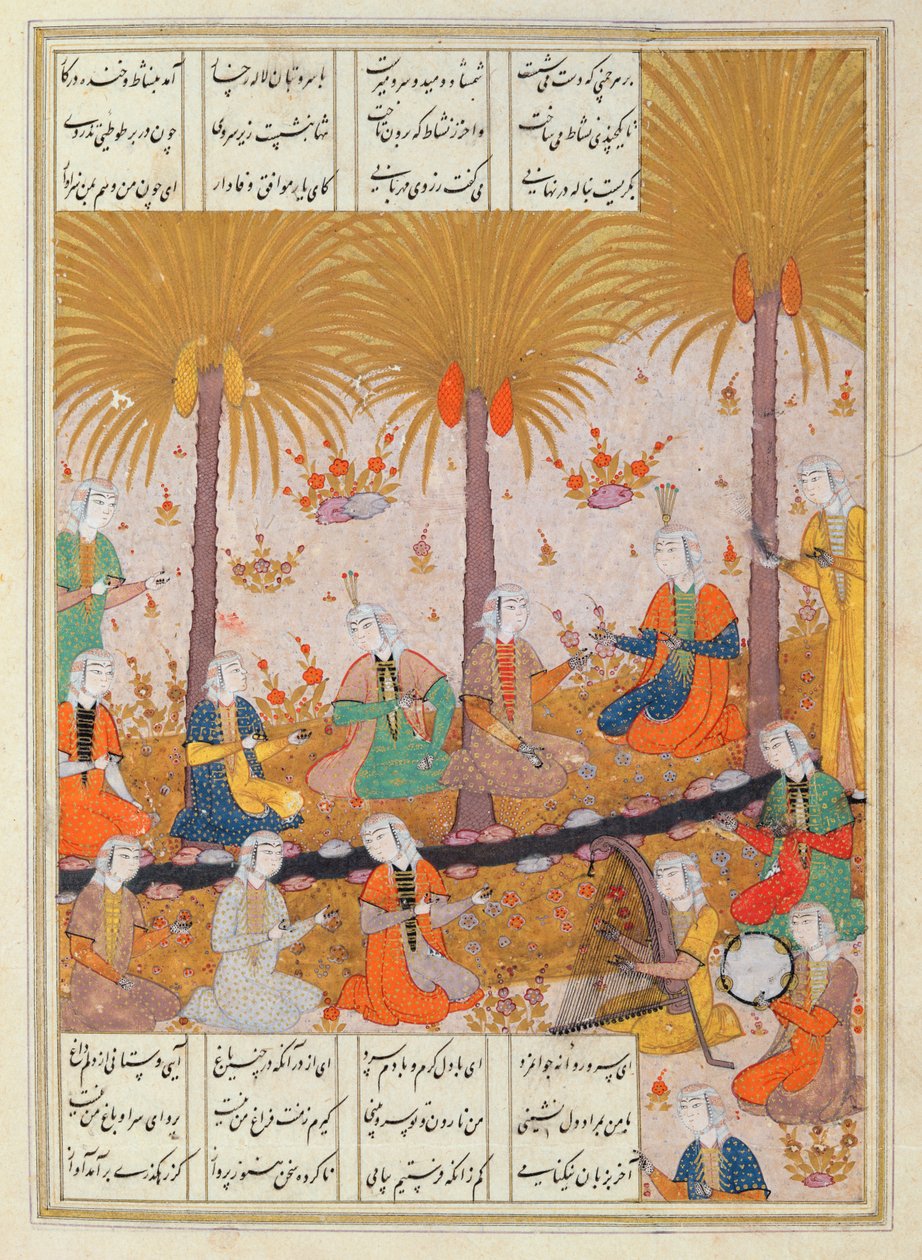एलिस नेज़ामी की एक कविता में एमएस डी -२१२ का चित्रण लड़कियों को उनकी कविता के गुणगान गाते हुए एक बगीचे में दिखाया गया है द्वारा फारसी स्कूल
