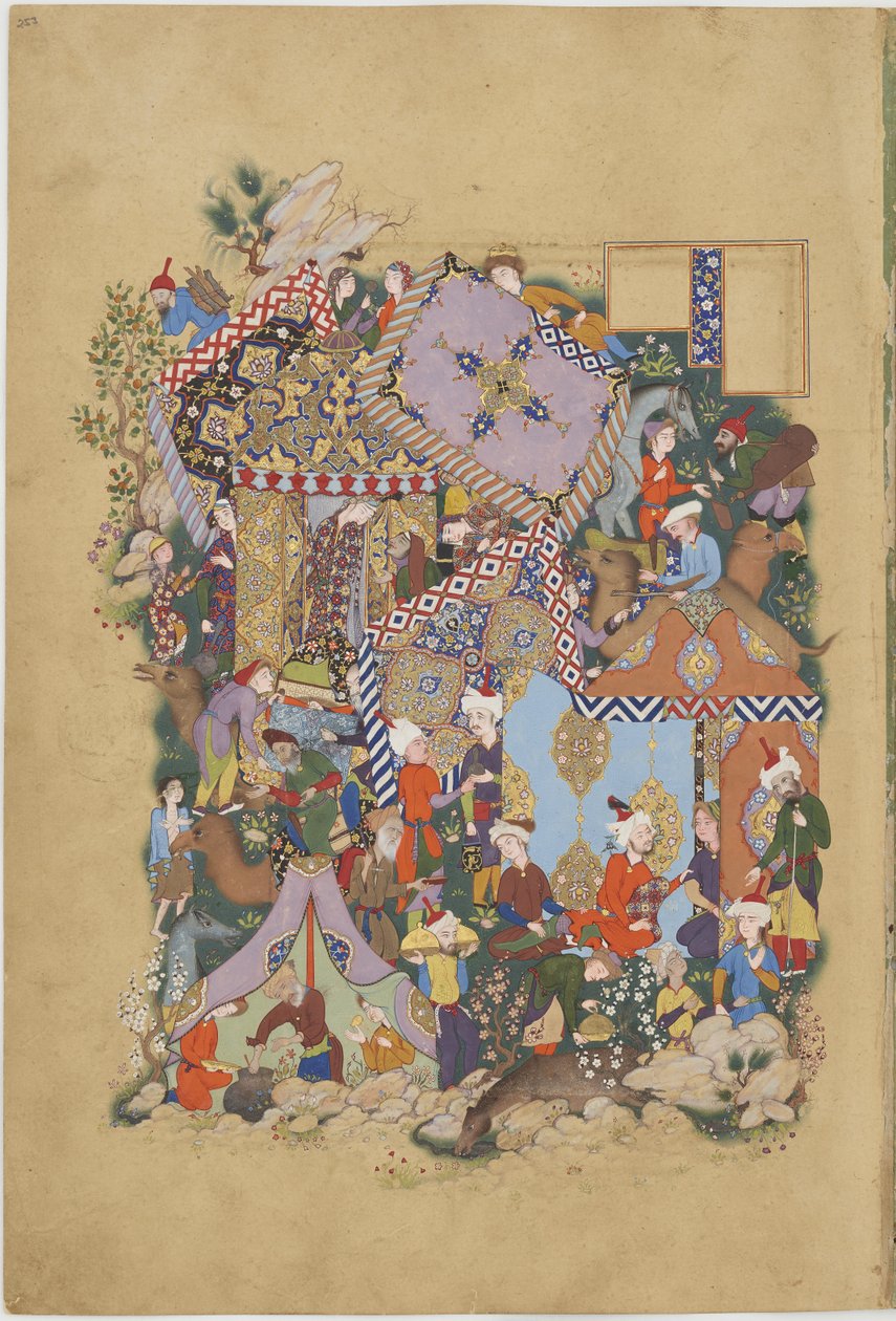 मजनूँ लैली के कारवां के शिविर से संपर्क करता है, एक हफ़्ते अवांग से चित्रण द्वारा फारसी स्कूल
