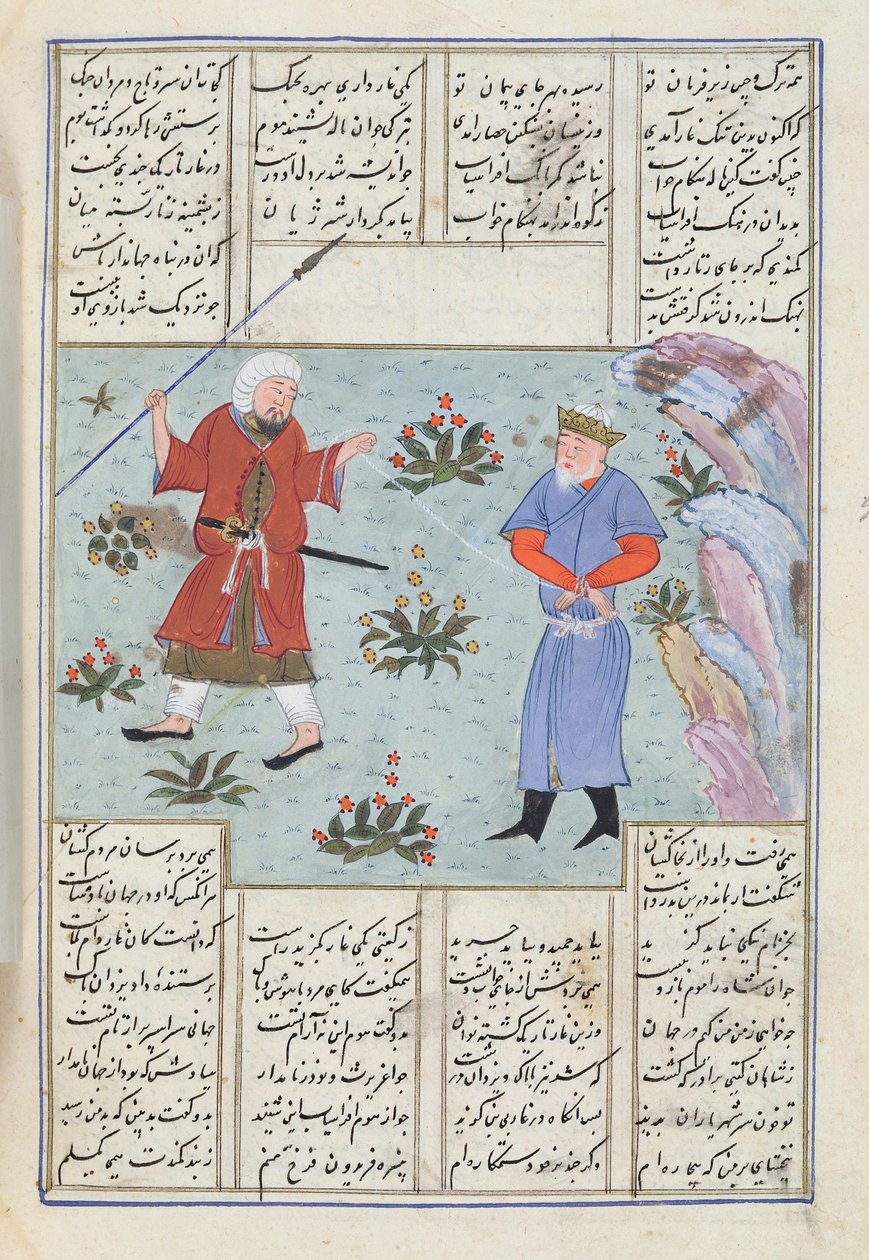 सुश्री सी -822 अफरासिएब का सपना, जिसमें वह खुद को कैदी के रूप में, &39;शाह-नेम, या द एपिक ऑफ किंग्स&39; से, फेरदोसी (940-1021) द्वारा देखती है द्वारा फारसी स्कूल