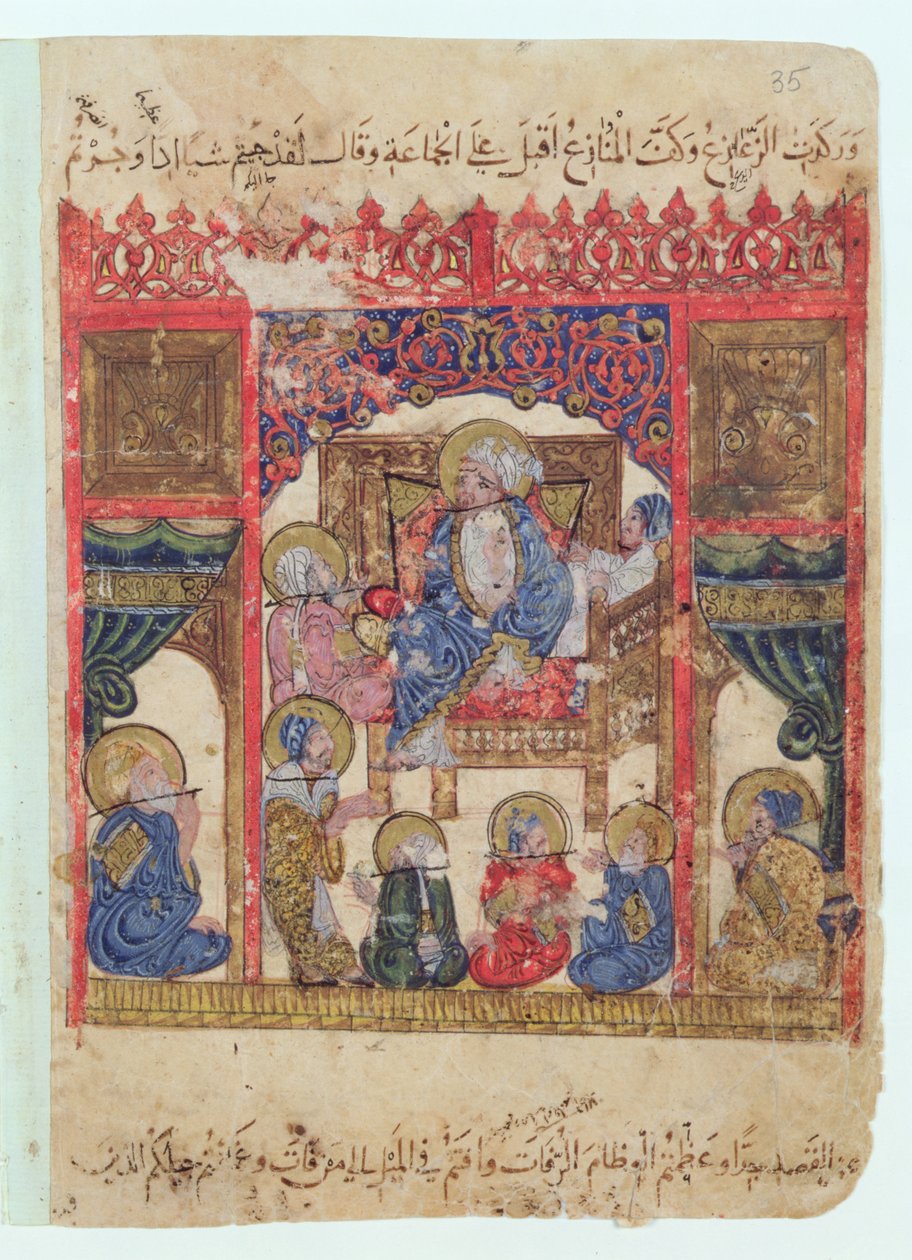 सुश्री सी -23 f.16b, अल-हरीरी द्वारा &39;द मकामत&39; (द मीटिंग) से साहित्यिक बैठक, c.1240 (वेल्लम पर गौचे) द्वारा फारसी स्कूल