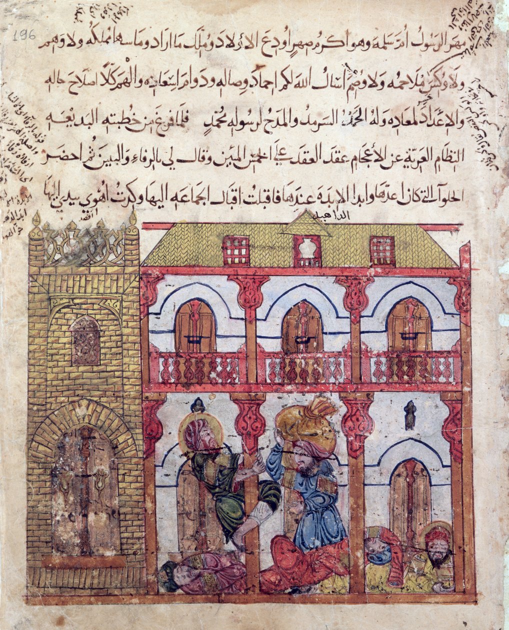 Ms c-23 f.99a, चोर अपनी लूट ले रहा है, अल-हरीरी (1054-1121) द्वारा &39;द मक़ामत&39; (द मीटिंग्स), c.1240 (वेल्लम पर गौचे) द्वारा फारसी स्कूल