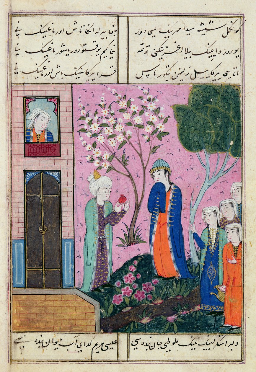 &39;द किंग ने विदाई दी&39;, शिराज क्षेत्र की कविता, c.1470-90 (गौचे, कागज पर सोने की पत्ती की स्याही) द्वारा फारसी स्कूल