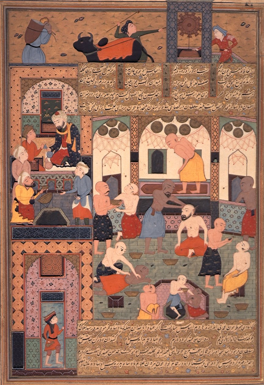  द्वारा फारसी स्कूल