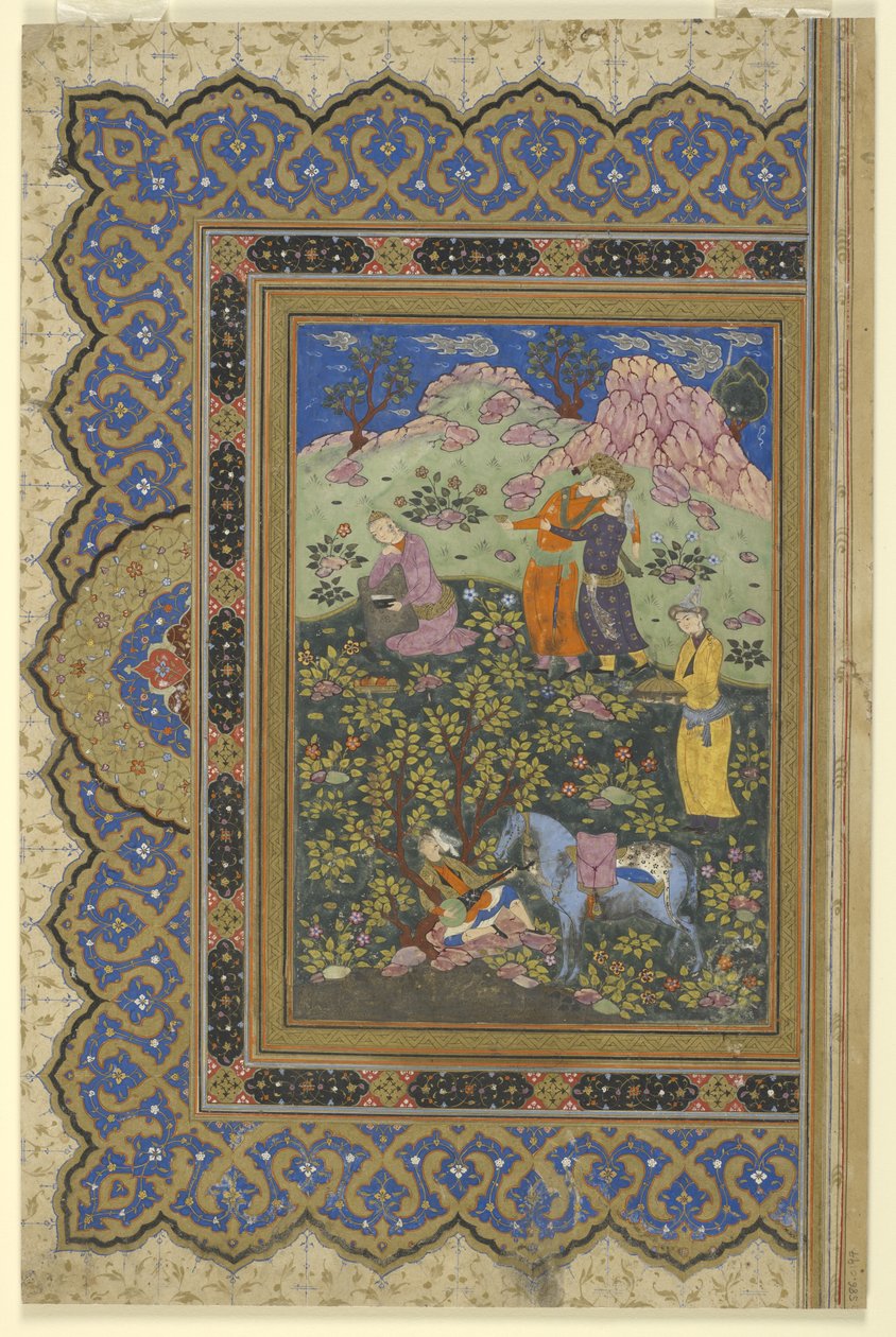 एक राजकुमार दावत, 1630-39 द्वारा फारसी स्कूल