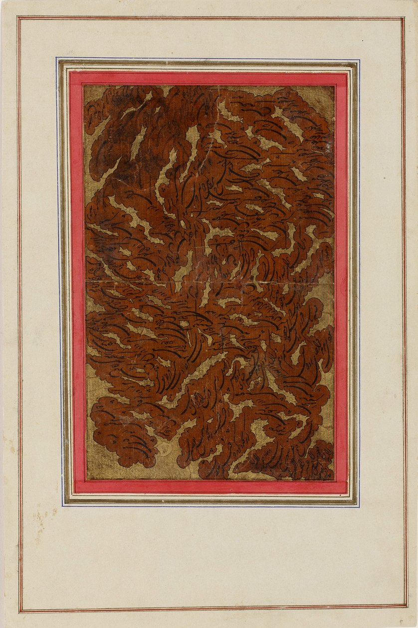 एल्बम का पृष्ठ (शिकस्ता सुलेख के साथ) (कागज पर स्याही और सोना) द्वारा फारसी स्कूल