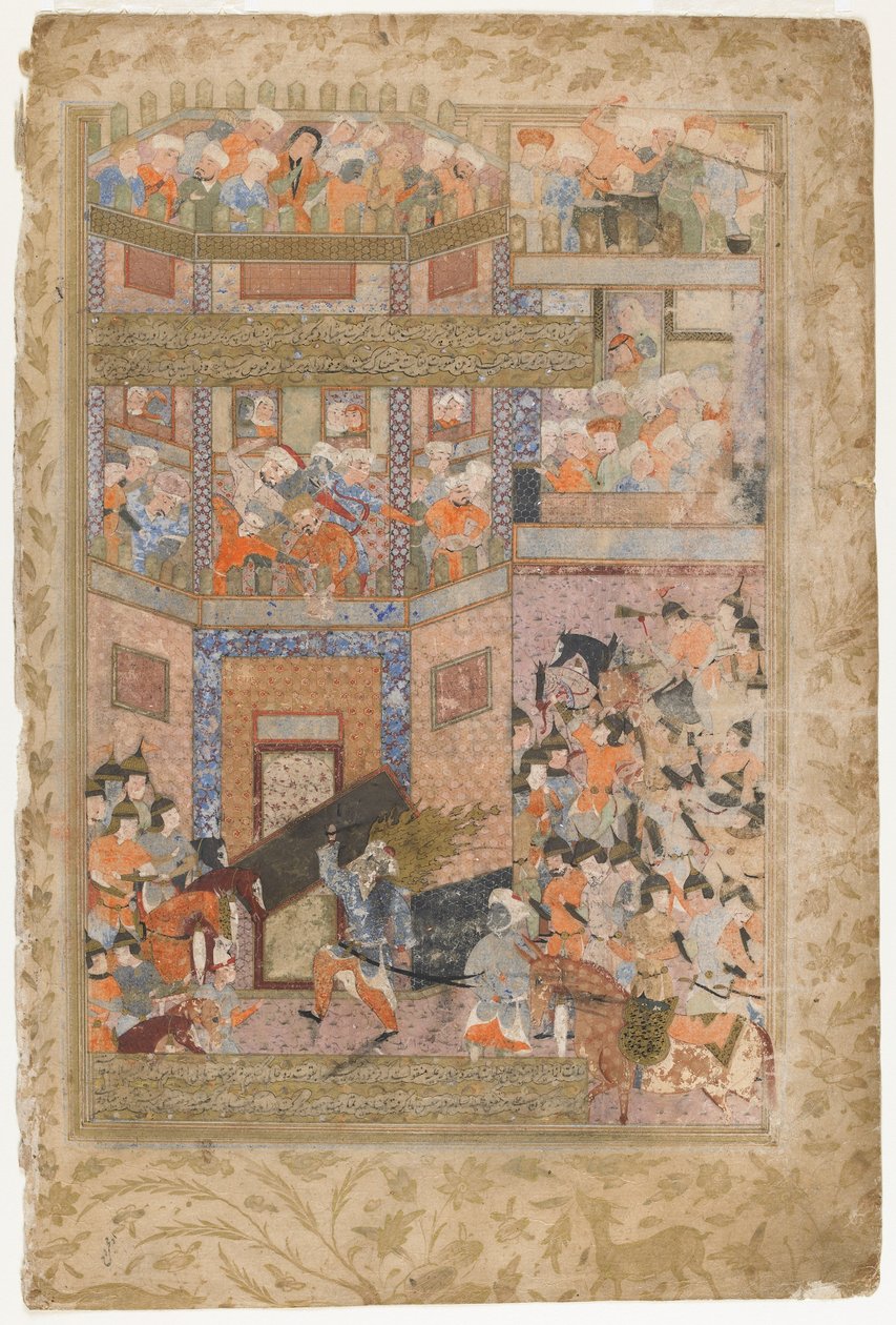 अली ने क़ज़ूस के फाटकों को रावज़त अल-सफ़ा से 1571-72 तक हासिल किया द्वारा फारसी स्कूल