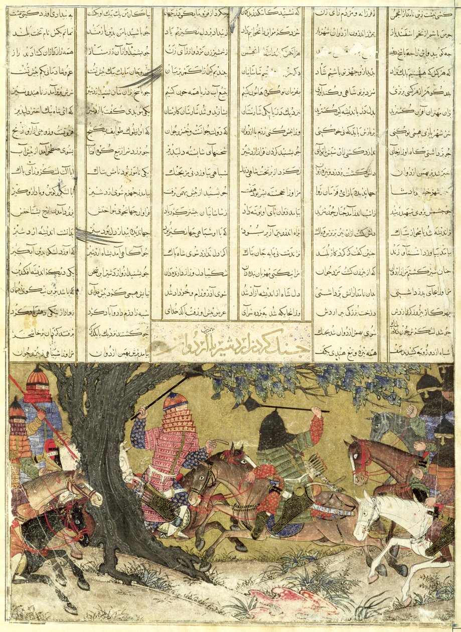 अर्दशिर जूझ रहे बहमन, अर्दवान के पुत्र, शाहनमा (किंग्स की पुस्तक) से चित्रण, अबुल-कासिम मनूर फ़िरदावी (c.934-c.1020) 1325-50 (wc, स्याही और कागज पर सोना) द्वारा फारसी स्कूल