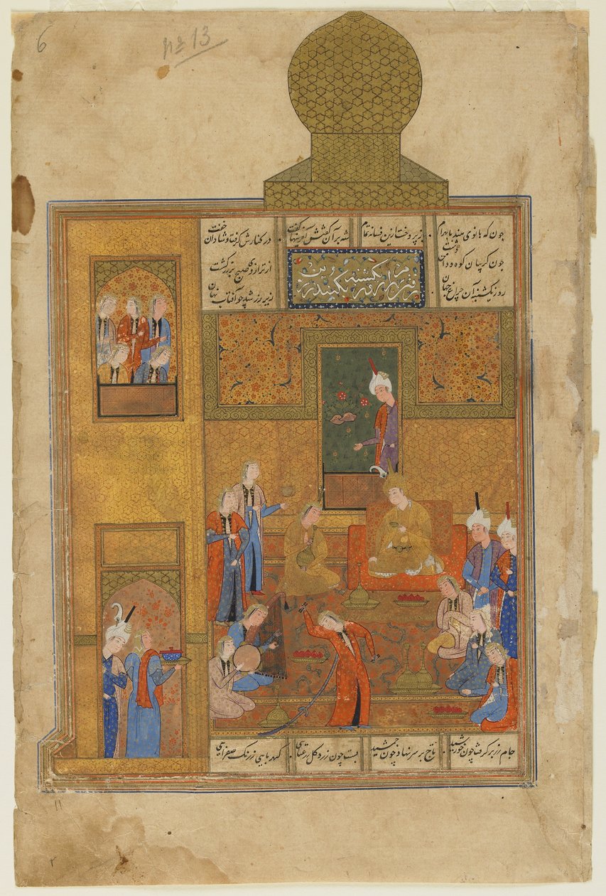 बहराम गुर एंड द प्रिंसेस इन द येलो पवेलियन फ्रॉम ए खम्सा (पंचक) निज़ामी द्वारा, c.1550 (अपारदर्शी जल रंग, स्याही, और कागज पर सोना) द्वारा फारसी स्कूल