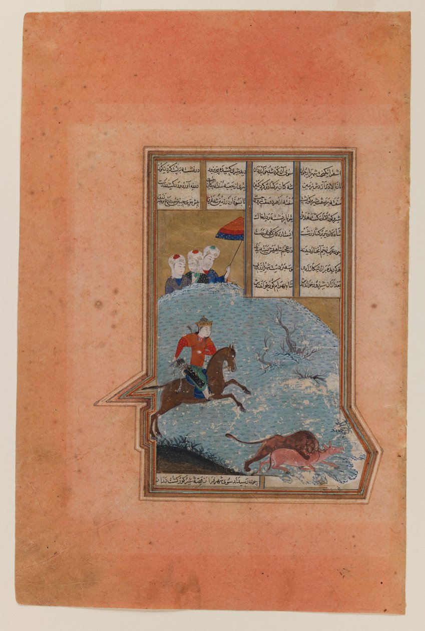 हंट में बहराम गुरु, निज़ामी के खमसा की पांडुलिपि से फोलियो, 1447 (स्याही, कागज पर अपारदर्शी wc और सोना) द्वारा फारसी स्कूल