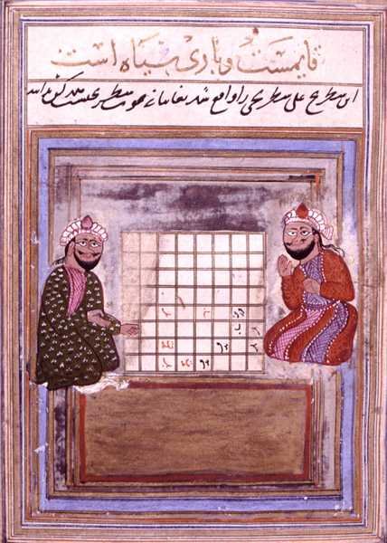 शतरंज के खिलाड़ी, शतरंज पर एक ग्रंथ से पृष्ठ, प्रारंभिक सफविद, 16 वीं शताब्दी का दूसरा भाग (कागज पर स्याही) द्वारा फारसी स्कूल