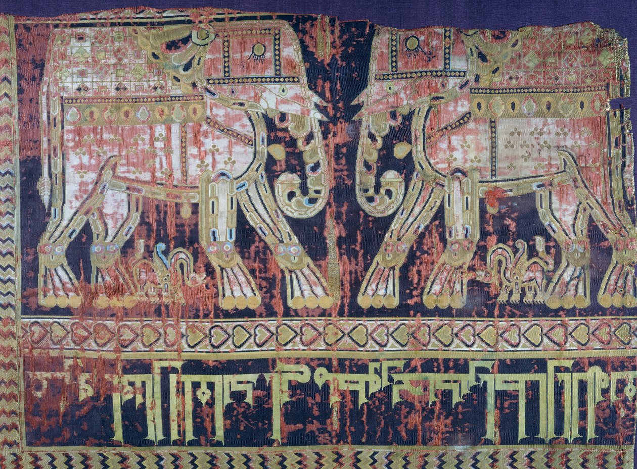 तुर्की जनरल अबू मंसूर बुख़तेगिन द्वारा हाथी और शिलालेख, 10वीं शताब्दी में ईरान में बने रेशमी कपड़े, विवरण द्वारा फारसी स्कूल