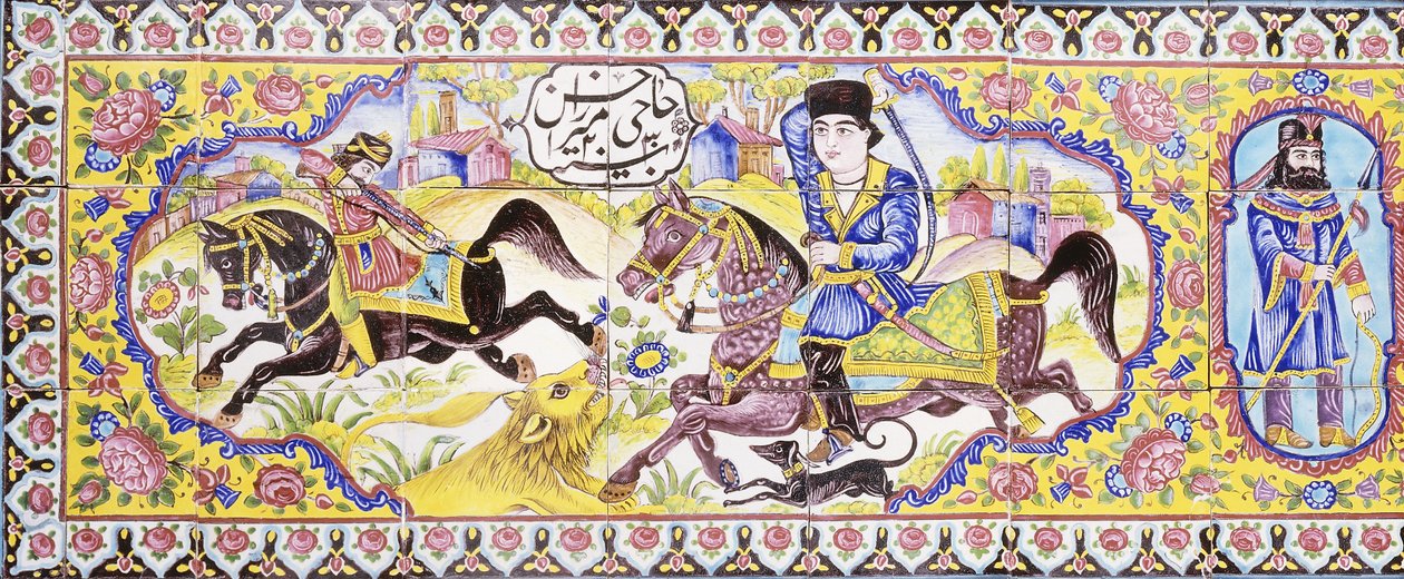 19 वीं शताब्दी के शिकार और युद्ध के दृश्यों को दर्शाते हुए, सेरुडा सेका टाइल्स के एक लंबे पैनल से पहला कार्टूच द्वारा फारसी स्कूल