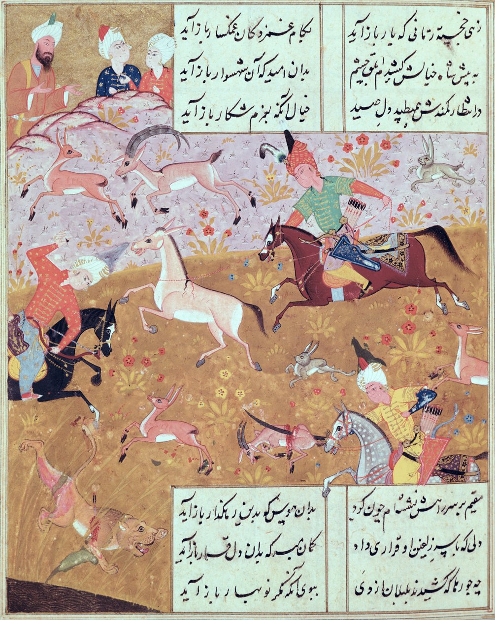 हाफ़िज़ शिराज़ी (c.1325-c.1388) की कविताओं की एक किताब से फॉलो .65r द रॉयल हंट, (कागज पर गौचे) द्वारा फारसी स्कूल