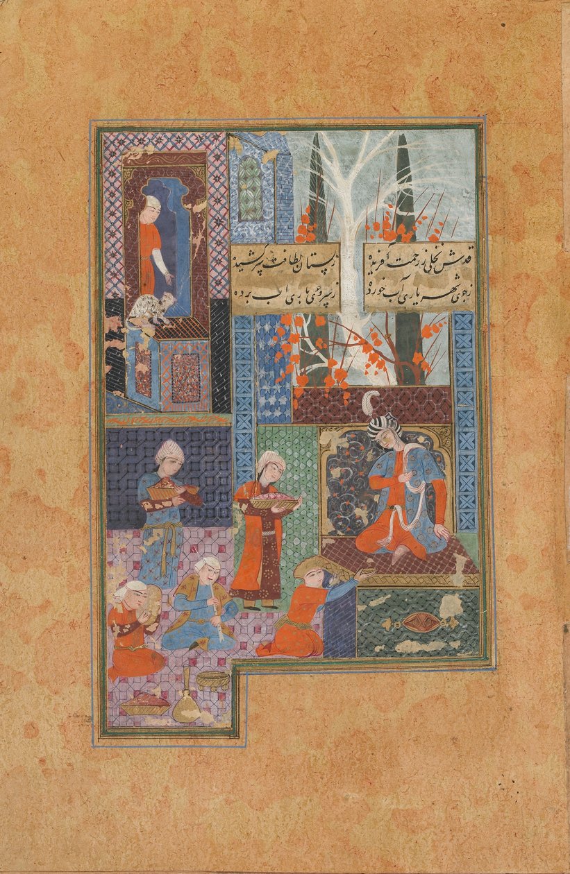 जामी द्वारा एक दिवान (एकत्र कविताएँ) से फोलियो (1492); प्रिंस और अटेंडेंट (अपारदर्शी जल रंग, कागज पर स्याही और सोना) द्वारा फारसी स्कूल
