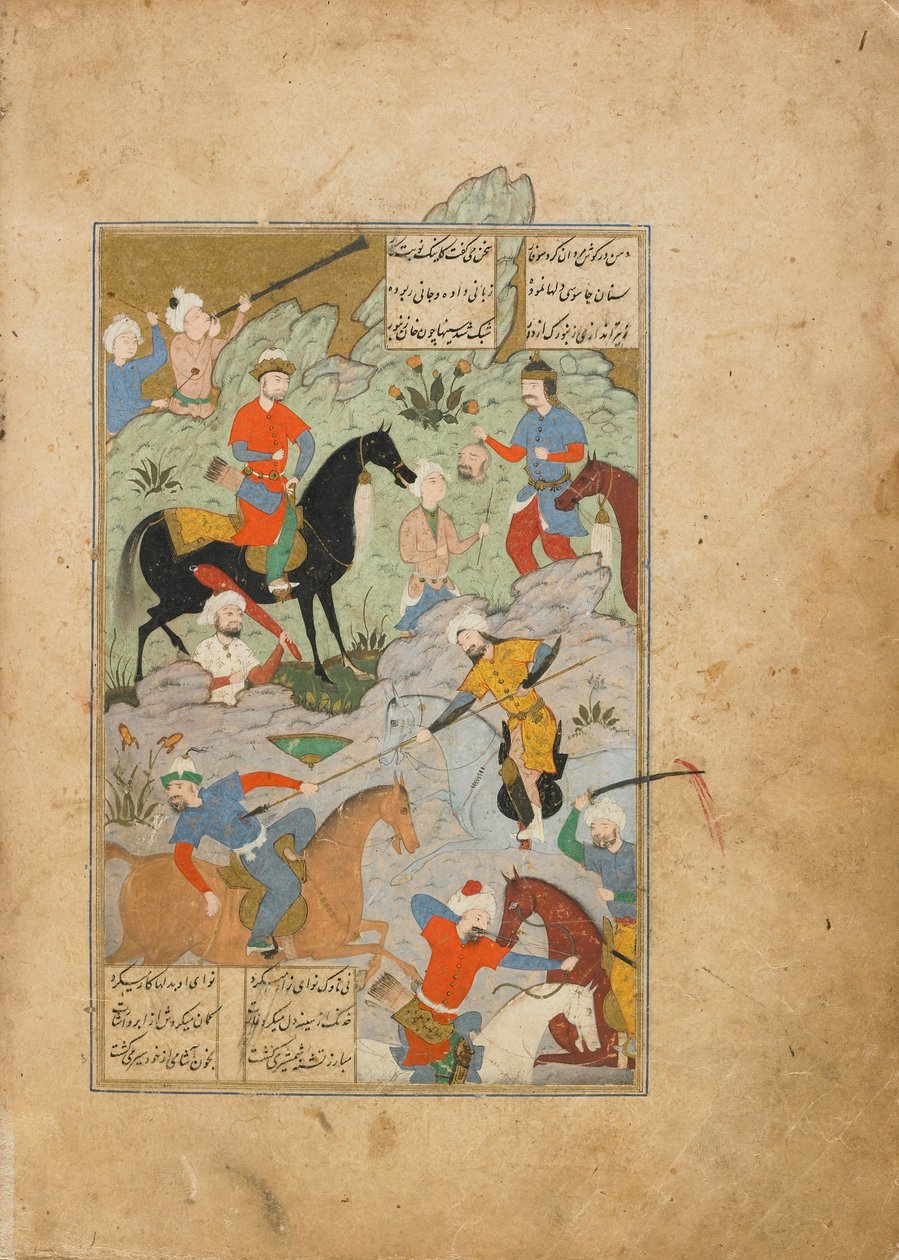 अमीर खुसरो दिहलवी, क़ज़्विन, ईरान, सफ़वीद काल, नवंबर 1564 (खसरा पानी के रंग, स्याही और कागज पर सोना) द्वारा एक खमसा (पंचक) से फोलियो। द्वारा फारसी स्कूल