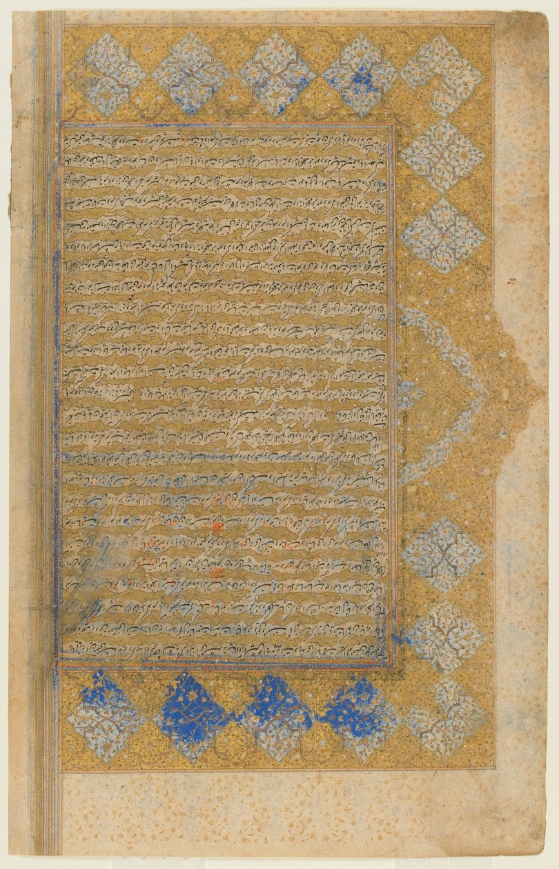 मिर्खवांड द्वारा रावत अल-सफ़ा से फोलियो (d। 1498); रेक्टो: प्रबुद्ध उपाधि, सीमा और पाठ; छंद: पाठ, शिराज, ईरान, सफ़वीद काल, 1571-72 (कागज पर अपारदर्शी जल, स्याही और सोना) द्वारा फारसी स्कूल